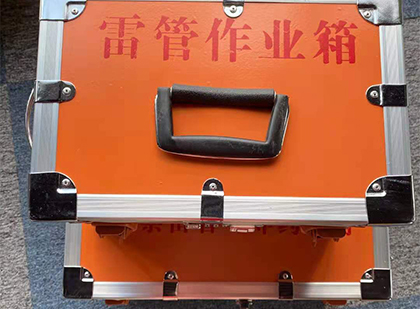 科尔沁右翼前雷管箱