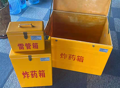 科尔沁右翼前玻璃雷管箱生产标准全解析：安全、性能与合规的基石
